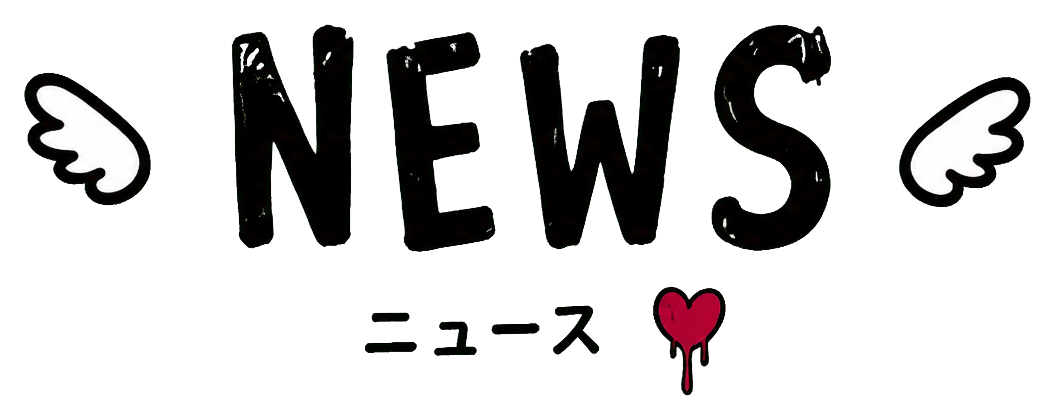 NEWS ニュース